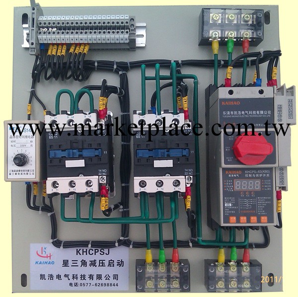 KHKB0J_星三角減壓啟動器_批發CPS工廠,批發,進口,代購