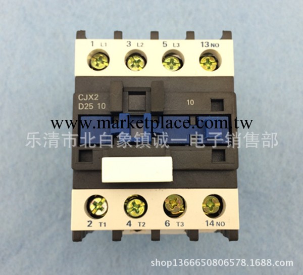 批發 CJX2-2501 2510交流接觸器 銅件 銀點 低壓電器批發・進口・工廠・代買・代購