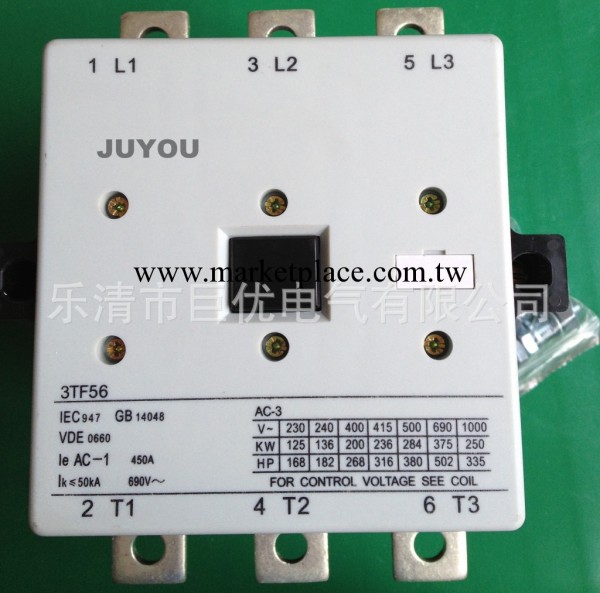 直銷西門子款3TF56交流接觸器批發・進口・工廠・代買・代購