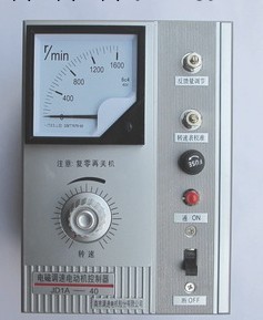 調速電機控制器 JD1A-40  JD1A-90工廠,批發,進口,代購