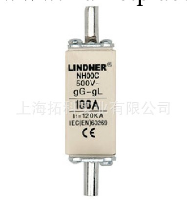 LINDNER牌 NH00C-100A 方形刀形熔斷體 高質量熔斷器 歐洲標準工廠,批發,進口,代購