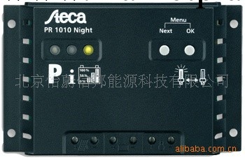 供應 PR 1010N 路燈充電控制器批發・進口・工廠・代買・代購