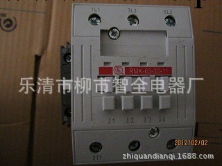 銷售 上海人民 RMK-63-30-10 交流接觸器 CJX9-63工廠,批發,進口,代購