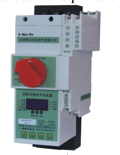 供應江蘇梅蘭日蘭MRDCPS系列控制與保護開關電器工廠,批發,進口,代購