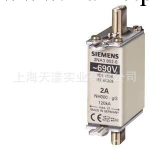 3NE3232-0B熱賣西門子SIEMENS低壓熔斷器批發・進口・工廠・代買・代購