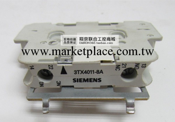 西門子接觸器輔助觸頭組 3TX4011-8A 1NO+1NC批發・進口・工廠・代買・代購