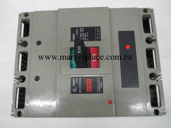 供應RMM1-630S 3P 630A塑殼斷路器批發・進口・工廠・代買・代購