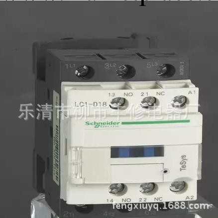 低價銷售  高品質施耐德交流接觸器（LCI-D12) CJX2-D12 [圖】工廠,批發,進口,代購