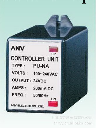 供應士研ANV 電源供給控制器 PU-NA工廠,批發,進口,代購