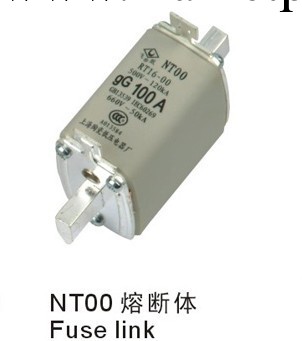 上海陶瓷電器 NT00-125A，RT16-00系列熔斷器 斷路器 飛凰批發・進口・工廠・代買・代購