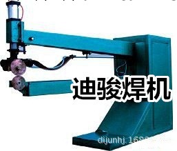 東光迪駿焊機廠供應長臂對焊機東光焊機批發・進口・工廠・代買・代購