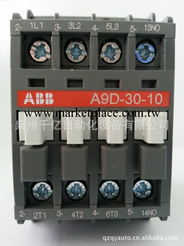 特價現貨供應ABB接觸器A205D-30-11*220V批發・進口・工廠・代買・代購