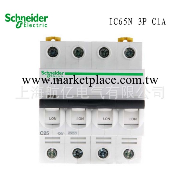 施耐德 IC65N 3P C1A斷路器 小型斷路器 空氣開關工廠,批發,進口,代購