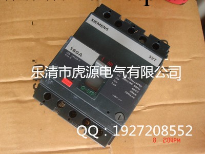 【熱銷】西門子 3VT8025-1AA03-0AA0 塑殼斷路器批發・進口・工廠・代買・代購