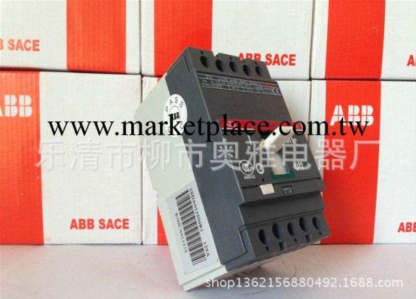 特價銷售高品質ABB  S型塑殼斷路器S2-160N工廠,批發,進口,代購