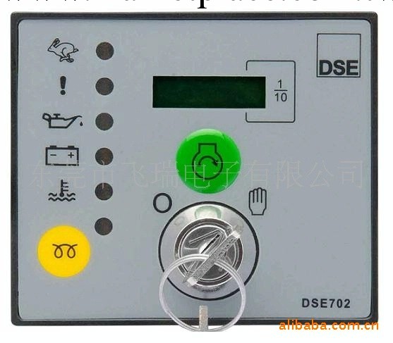 DSE702MS，柴油發電機深海手動啟動控制器DSE 702MS工廠,批發,進口,代購