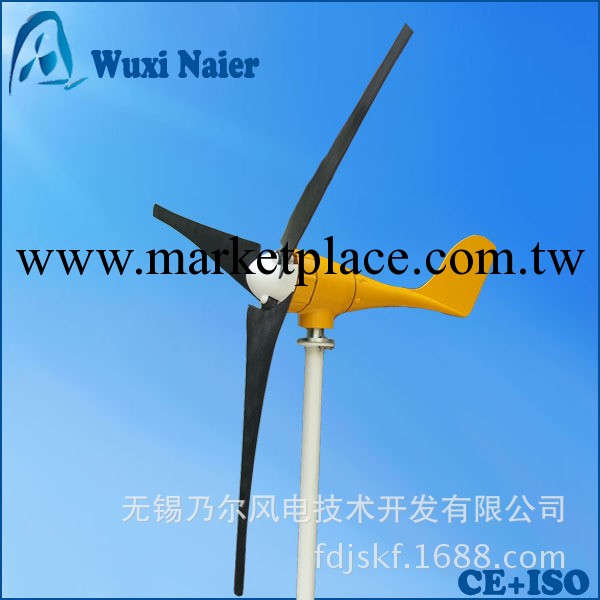 廠傢直銷傢用風力發電機 小型風力發電機800W工廠,批發,進口,代購