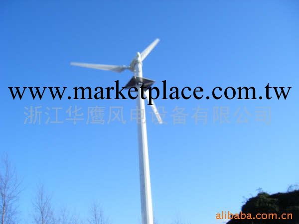 供應5KW風力發電機工廠,批發,進口,代購
