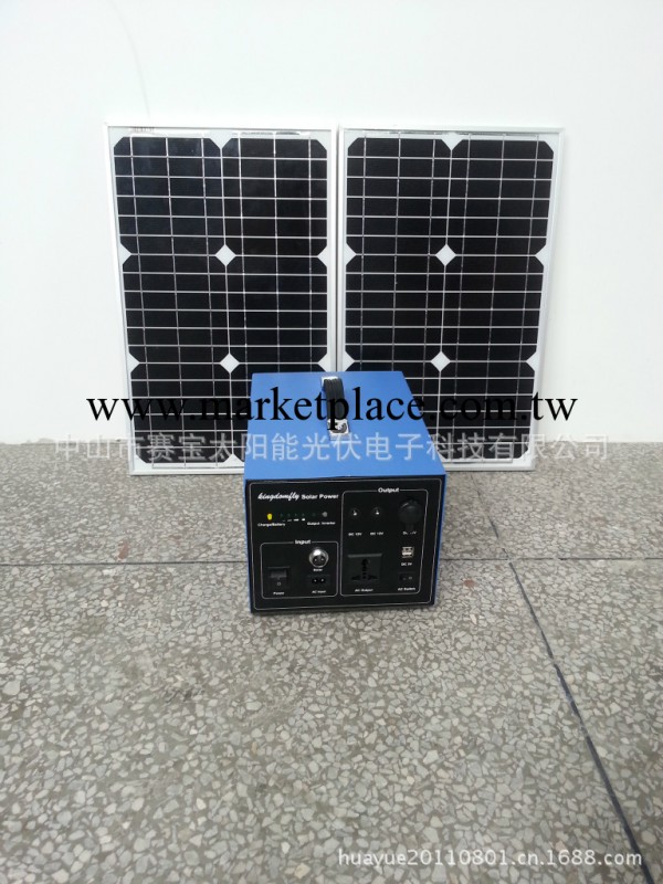 熱銷推薦 傢庭小型工廠太陽能發電系統 300W太陽能照明發電系統工廠,批發,進口,代購