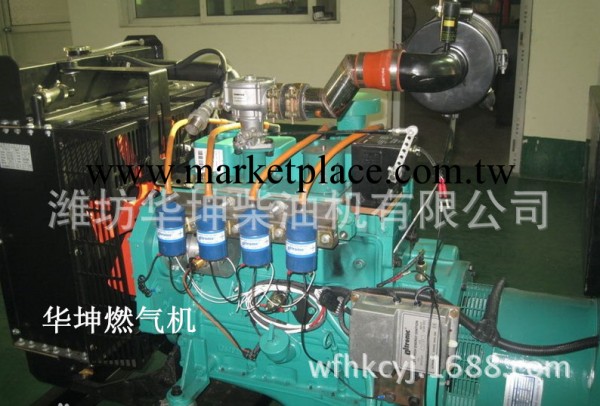 中國燃氣發電機組生產銷售工廠,批發,進口,代購