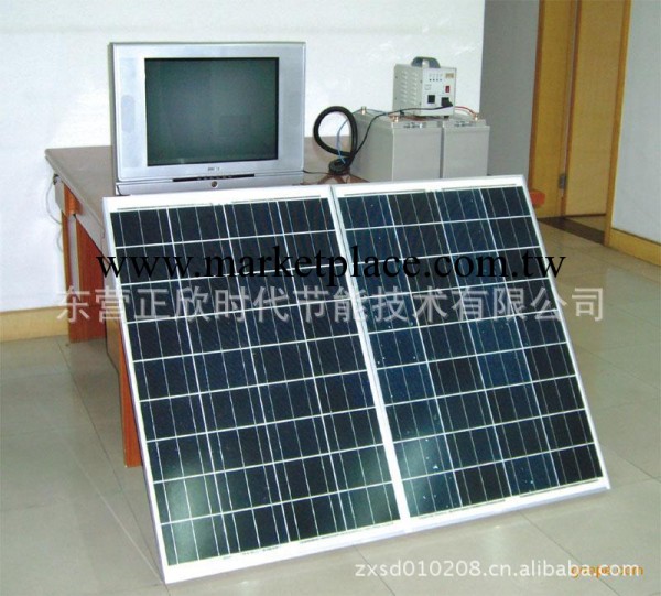 傢用太陽能發電系統（60W）工廠,批發,進口,代購