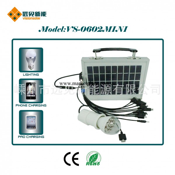 手提太陽能小系統VS-0602MINI電源優化滿足戶外應急供電照明充電批發・進口・工廠・代買・代購