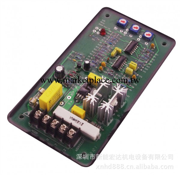 無刷發電機勵磁調節器-AVR-15A通用型 發電機調壓板 電壓板 440批發・進口・工廠・代買・代購