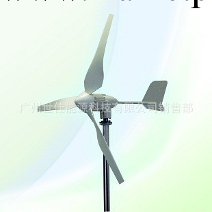 供應400W水平式新型風力發電機批發・進口・工廠・代買・代購