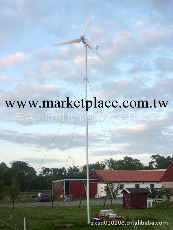 傢用、養殖用風力發電機(飛鷹1KW)批發・進口・工廠・代買・代購