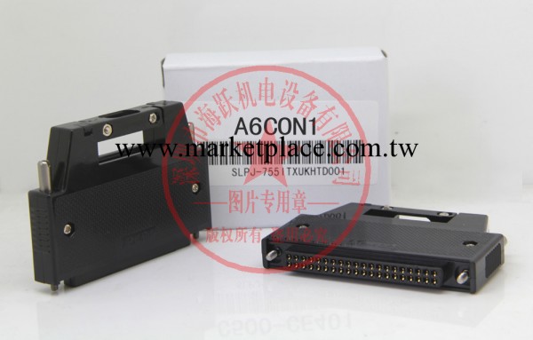 A6CON1  三菱PLC  I/O連接器(A、Q、L 三款款均可使用 40點焊線)批發・進口・工廠・代買・代購