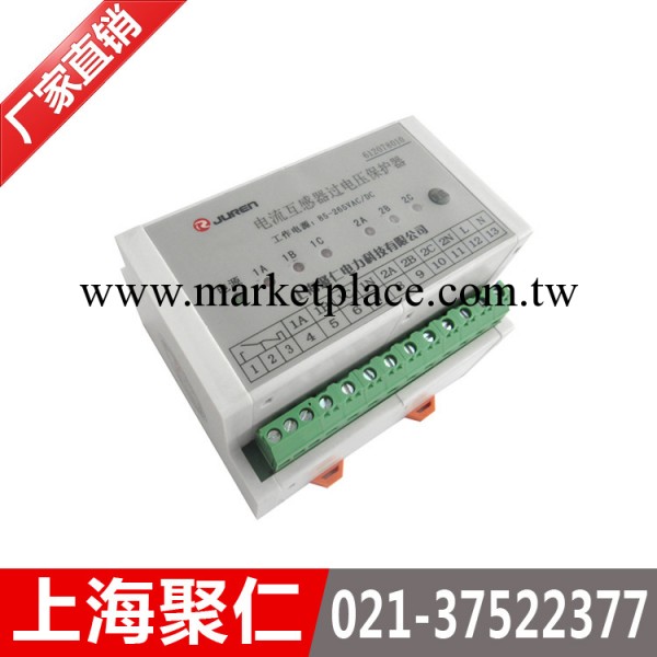 上海聚仁 RCT6-1D 電流互感器過電壓保護器 廠傢直銷 低價供應批發・進口・工廠・代買・代購