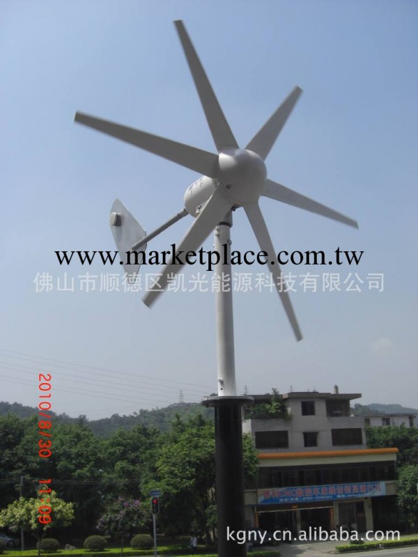 供應凱光KGKJKGKJ-H300供應300W風力發電機工廠,批發,進口,代購