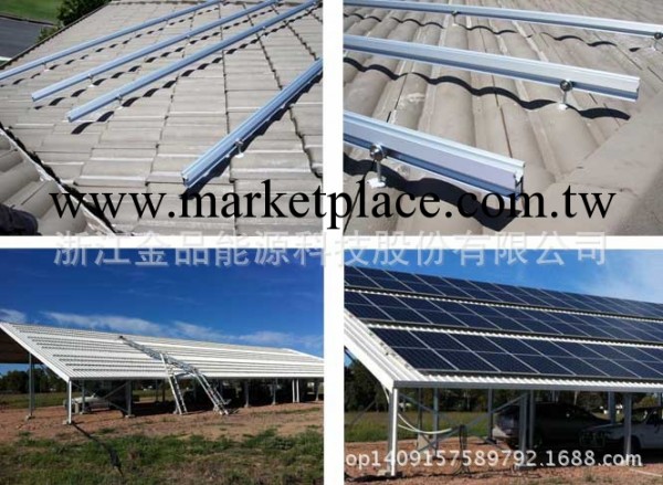 工廠並網屋頂太陽能發電系統 1MW批發・進口・工廠・代買・代購