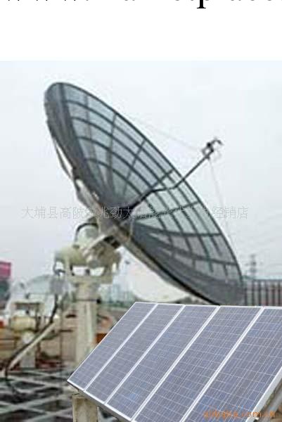 500Wp太陽能光伏發電系統 太陽能應急備用電源 廣州太陽能發電批發・進口・工廠・代買・代購