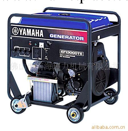 供應 YAMAHA 雅馬哈 汽油發電機 EF13000TE工廠,批發,進口,代購