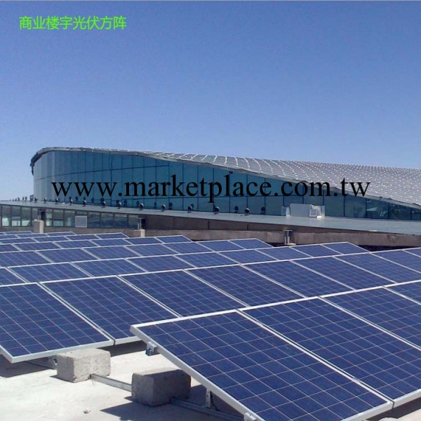 太陽能分佈式光伏電站工廠傢庭屋頂光伏發電系統承建商廠傢100KW工廠,批發,進口,代購