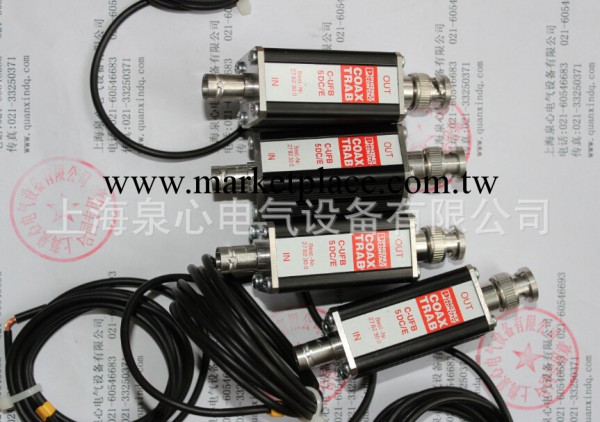 菲尼克斯電湧保護器C-UFB- 5DC/E現貨銷售（有圖為證）工廠,批發,進口,代購