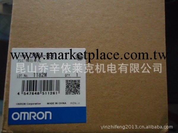 OMRON PLC 歐姆龍PLC 擴展模塊 CPM1A-8ER工廠,批發,進口,代購
