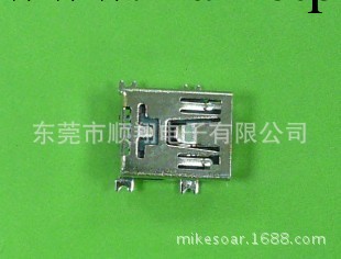 供應高品質USB插座 MINI -USB-5P批發・進口・工廠・代買・代購