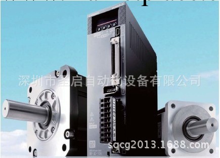 三菱伺服電機HF-KN43J-S100 伺服馬達 直流伺服電機 交流伺服電機批發・進口・工廠・代買・代購