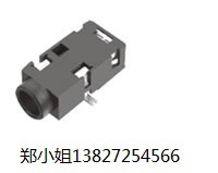 盈宇電子廠傢專業生產銷售耳機插座PJ-380批發・進口・工廠・代買・代購