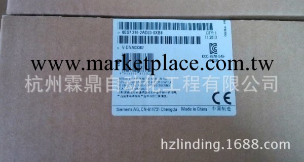 浙江杭州一級代理西門子CPU226CN 6ES7216-2AD23-OXB8批發・進口・工廠・代買・代購
