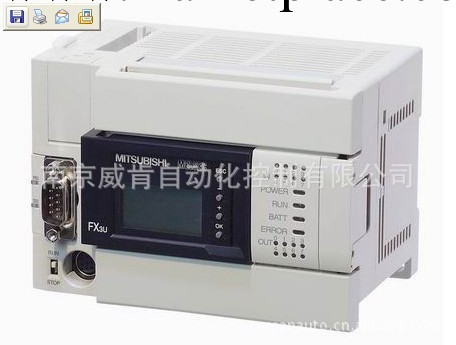 供應三菱PLC  FX3U-16MT/ES-A批發・進口・工廠・代買・代購
