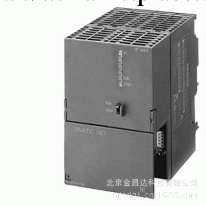 供應 西門子 PLC模塊 6ES7 322-1FF01-0AA0開出模塊（8點批發・進口・工廠・代買・代購