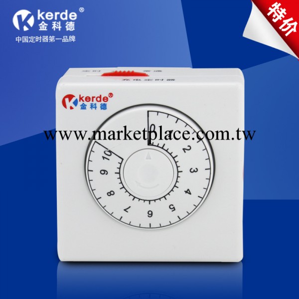 金科德/kerde TC-938定時開關倒計時 定時器充電 定時器廠傢直銷工廠,批發,進口,代購