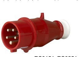 供應宮皇 新一代快速安裝型插頭插座(IP44)工廠,批發,進口,代購