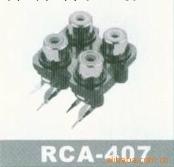 供應RCA同芯插座系列RCA-407工廠,批發,進口,代購