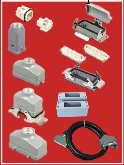 重載連接器-航空插頭-熱流道插頭-工業插頭-插頭工廠,批發,進口,代購