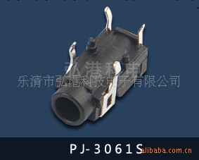 供應PJ-3061S-AV插孔工廠,批發,進口,代購