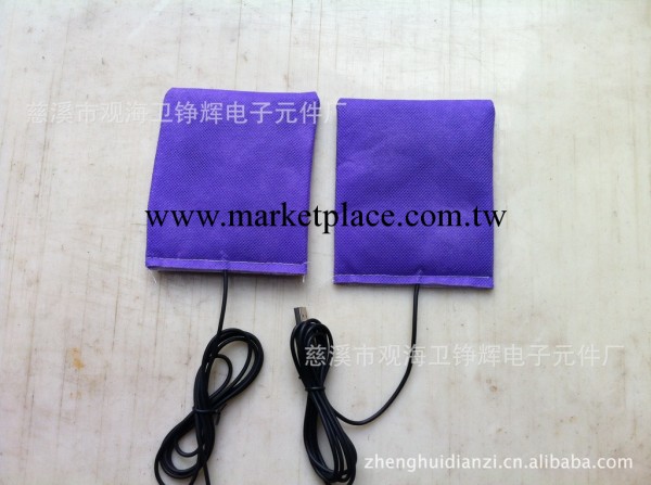 供應USB暖腳寶（碳纖維)發熱片批發・進口・工廠・代買・代購